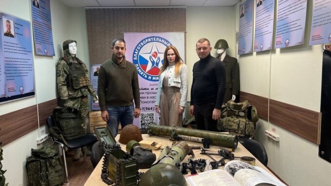 ярослацева Через приzму лет