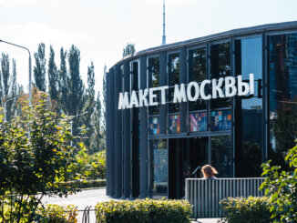 макет москвы