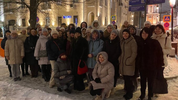 экскурсия москва мистическая