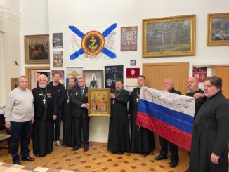 государственный флаг