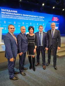 заседании