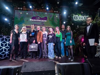 молодёжная палата района Ивановское