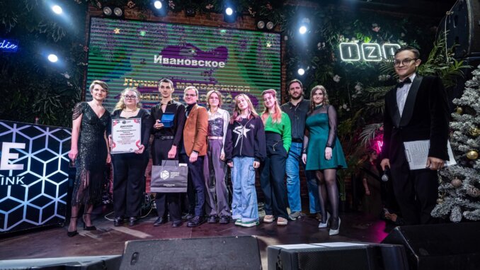 мп молодёжная палата района Ивановское