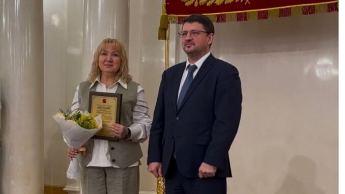 маяк