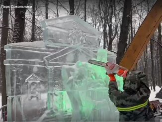 архитектурные символы