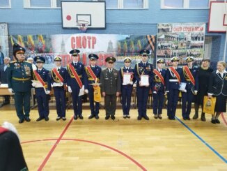 18-й Московский городской конкурс
