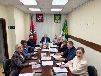 план дополнительных мероприятий