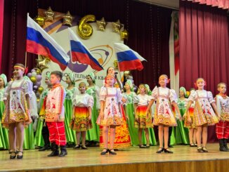 шесть лет