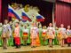 шесть лет