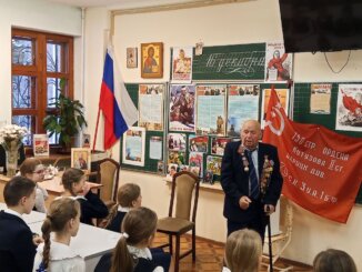фомин