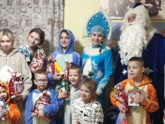 моя большая семья