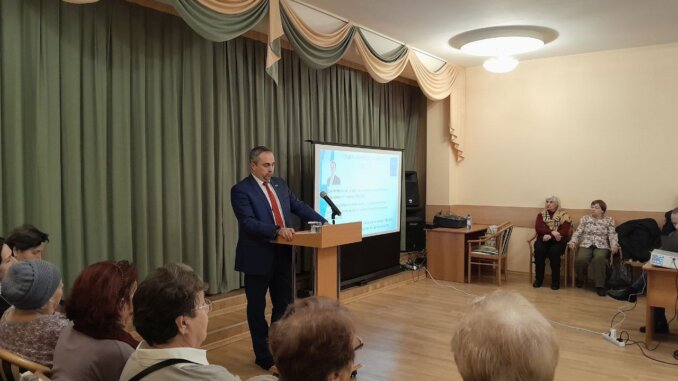 отчёта главы муниципального округа