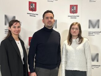 актуальные вопросы городского туризма