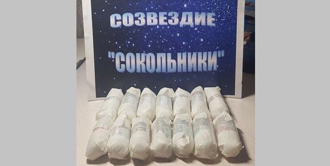 образцы земли