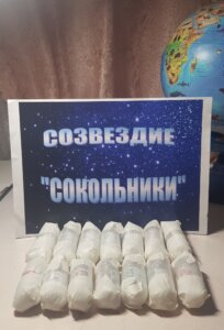 образцы земли