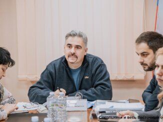 доверие граждан