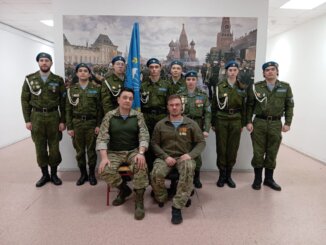 ветераны СВО