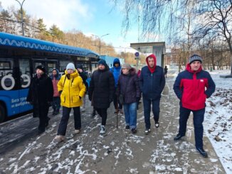 жителей района