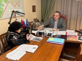спектр