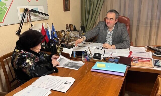 громов спектр