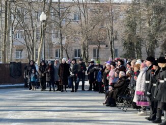 митинга
