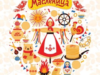 масленица