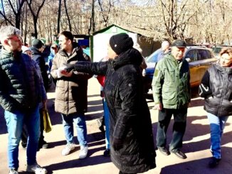 заинтересованность