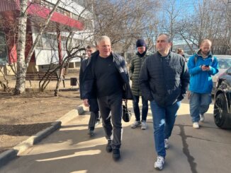 сотрудники управы