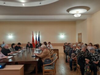 обстоятельный отчёт