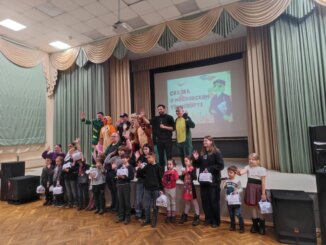 мир безопасного транспорта