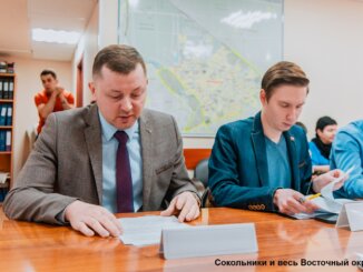 отчёт руководителя ТУ «Богородское-Метрогородок»