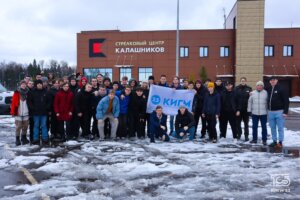 военно-учебные сборы