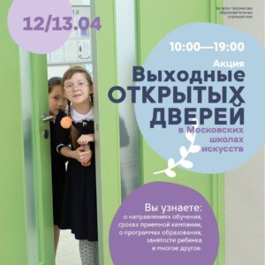 КМТИ