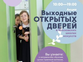 КМТИ