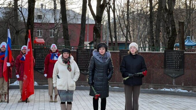 вечная слава