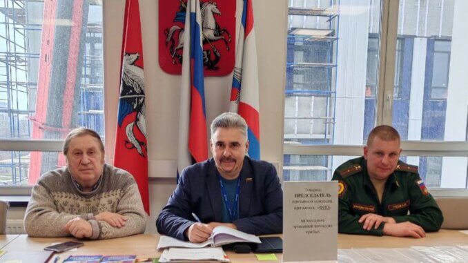 весенний призыв 2025 года