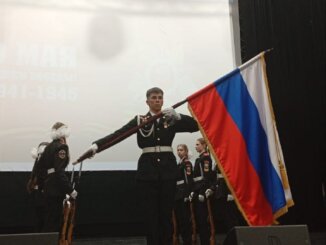 россия начинается с тебя