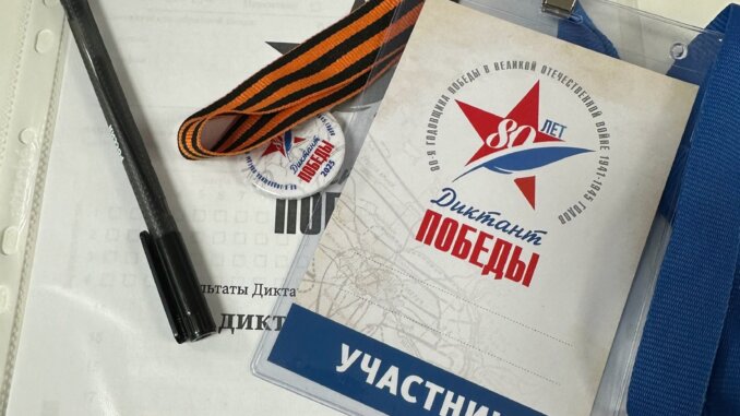 шагвалеев1 четвёртый раз