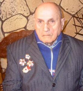 война