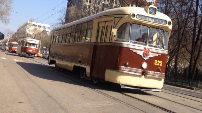 tramv1