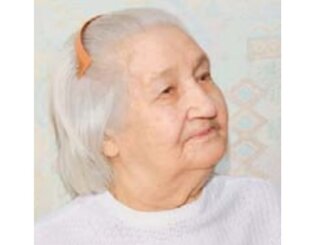 леокадия костюшко