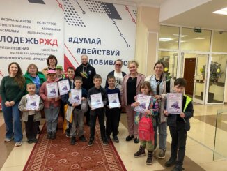 подбельское подразделение