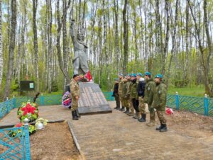 отряд «Дозор»
