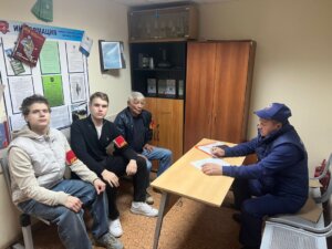 гражданская безопасность
