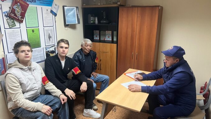 голубятников гражданская безопасность
