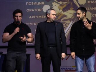 лига дебатов