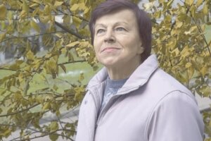 валентина кутилина