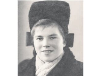 валентина кутилина