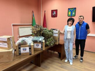 необходимые вещи