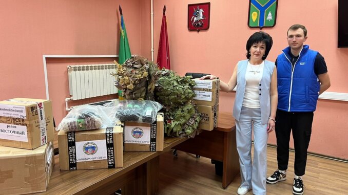 лебедева помощь необходимые вещи